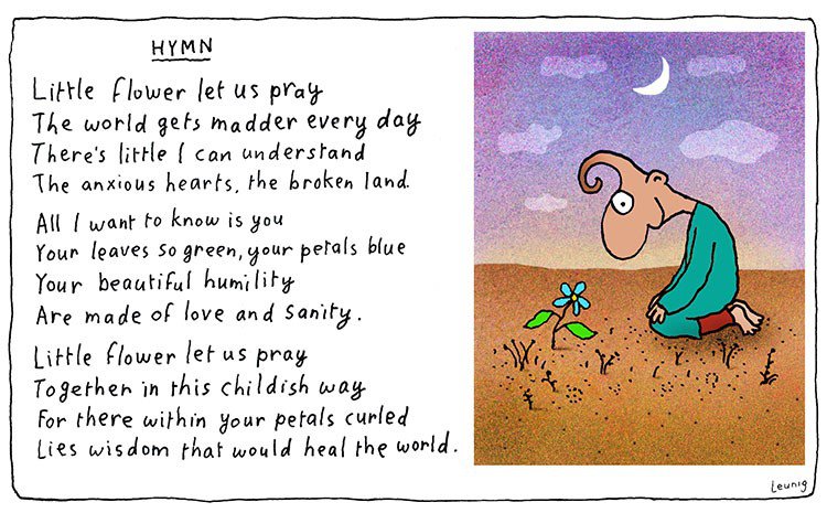 Spring + End of Term