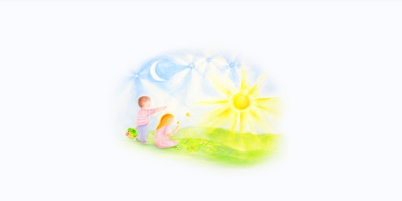 Apply now for Preschool 2023