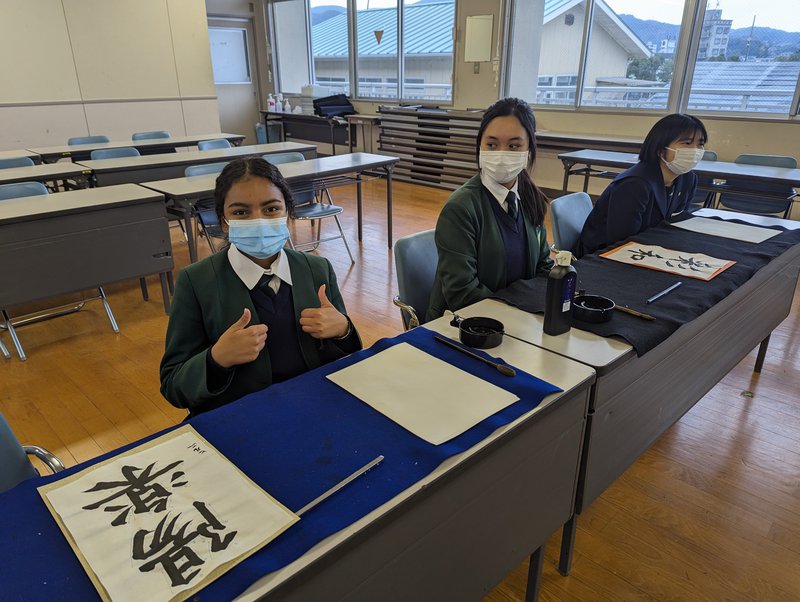 Exchange program to Nagasaki, Japan