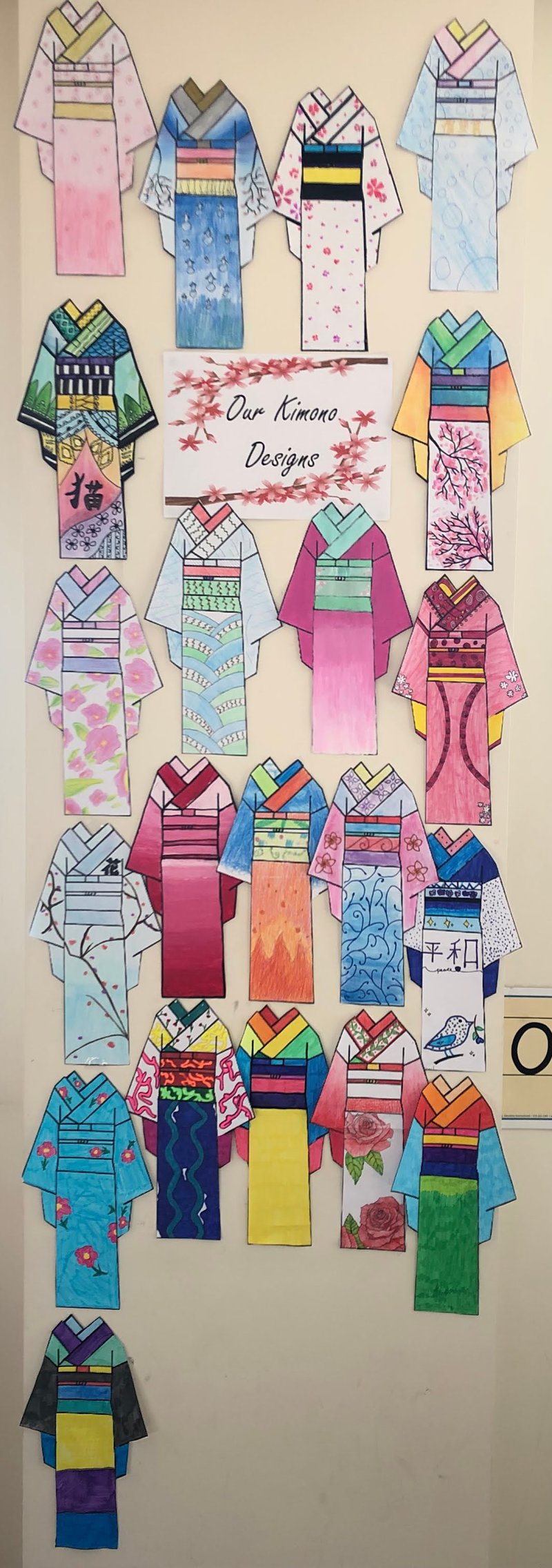Year 6 Kimono Designs