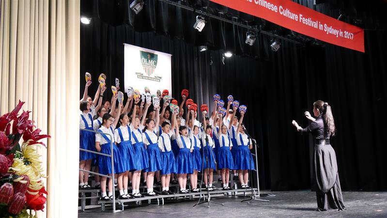 Chinese Cultural Festival comes to OLMC